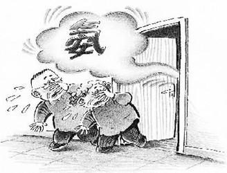 金枪鱼冷库